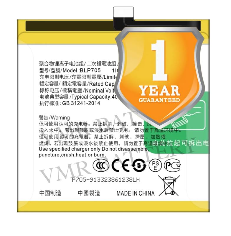 Image of Original BLP705 Battery Compatible for Oppo Reno 10X Zoom (CPH1919, PCCM00) - (4065mAh) - 1 Year Warranty K7