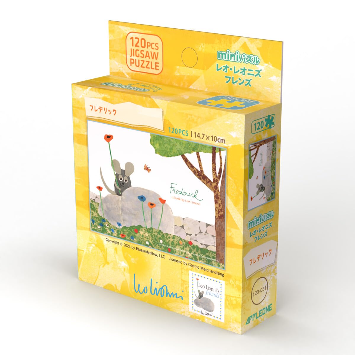 レオニ　まとめ売り プロセカ レオニ グッズ まとめ売り - メルカリ