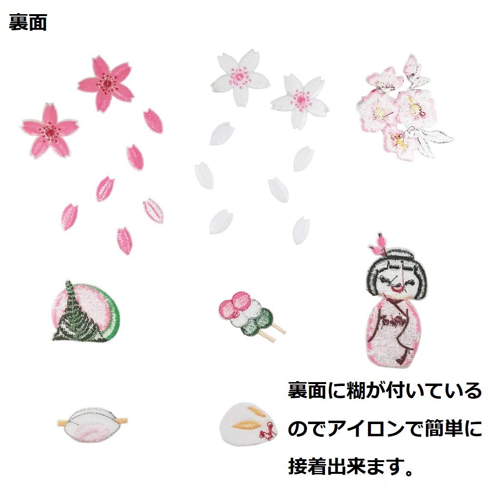 商談中⭐マダムコシノ⭐桜花びらちらし訪問着⭐パープル系⭐刺繍⭐落款あり Amazon.co.jp: ichipachi 【 22 枚セット】アイロンワッペン 刺繍