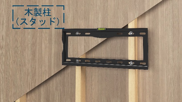 Amazon | BONTEC テレビ壁掛け金具 26-55型対応 伸縮アーム式 チルト