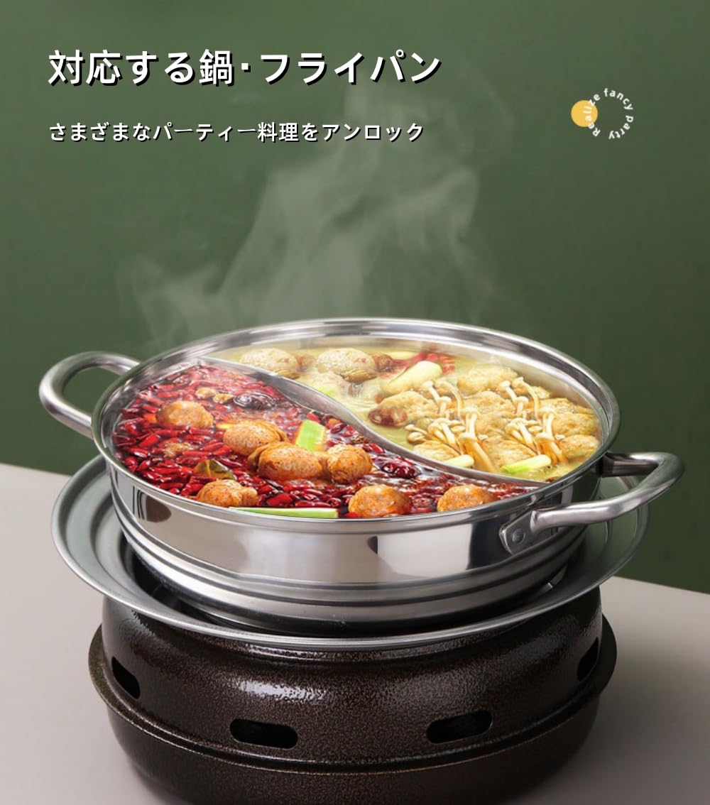 Amazon | KCZZ 七輪 バーベキュー コンロ 丸型 ステンレス鋼 bbq