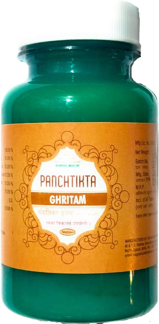 Nagarjun Panchtikta Ghritam 100 gm(pack of 2)