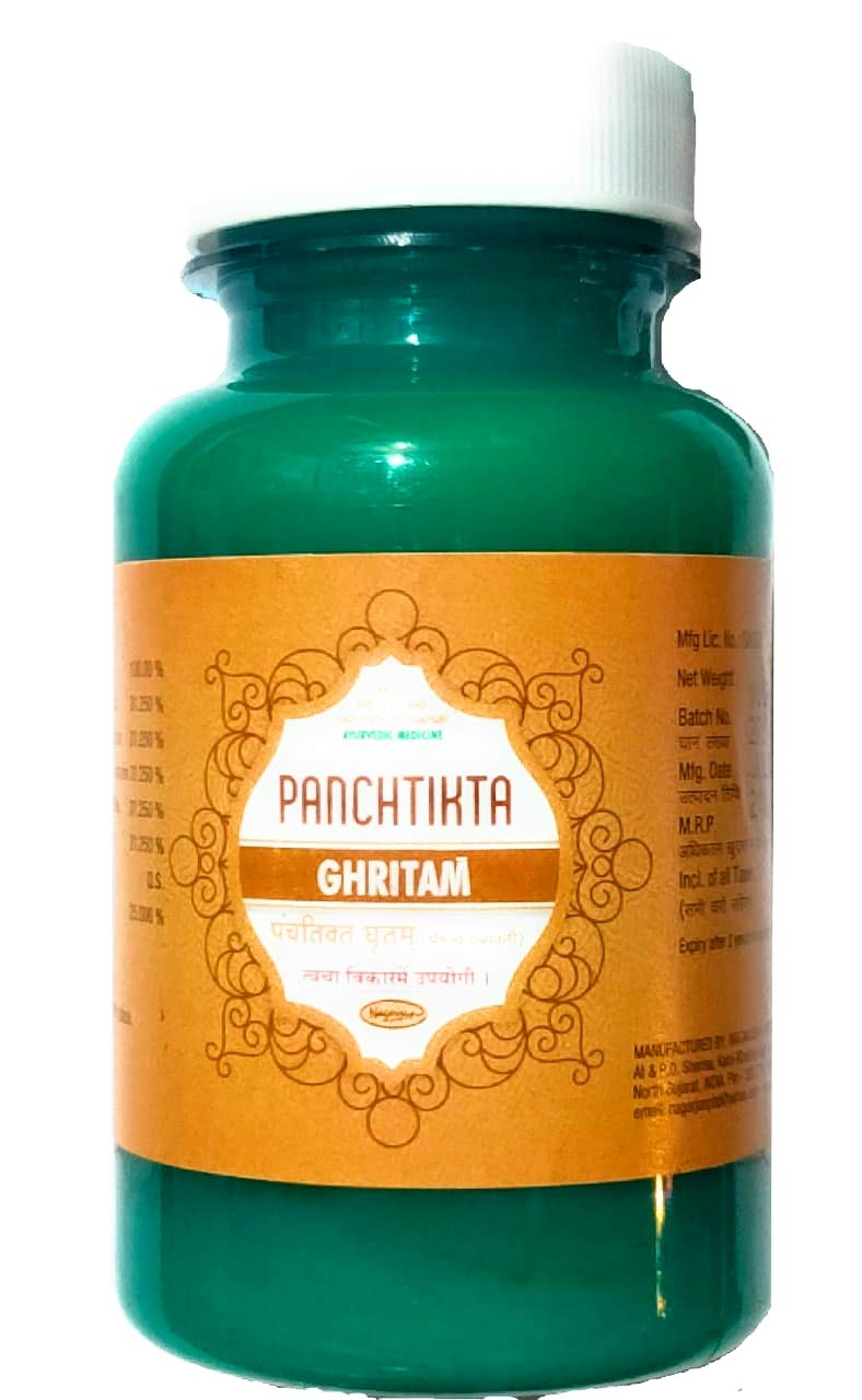 Nagarjun Panchtikta Ghritam 100 gm(pack of 2)