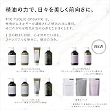 カラーズ ザ パブリック オーガニック シャンプーの商品画像