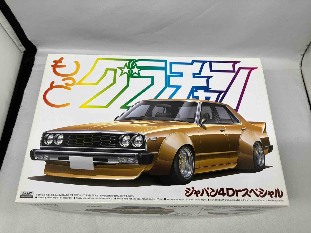 アオシマ 1⁄24 ☆アオシマ 1/24 ハコスカ4Dr タイヤ＆ホイール 改造 