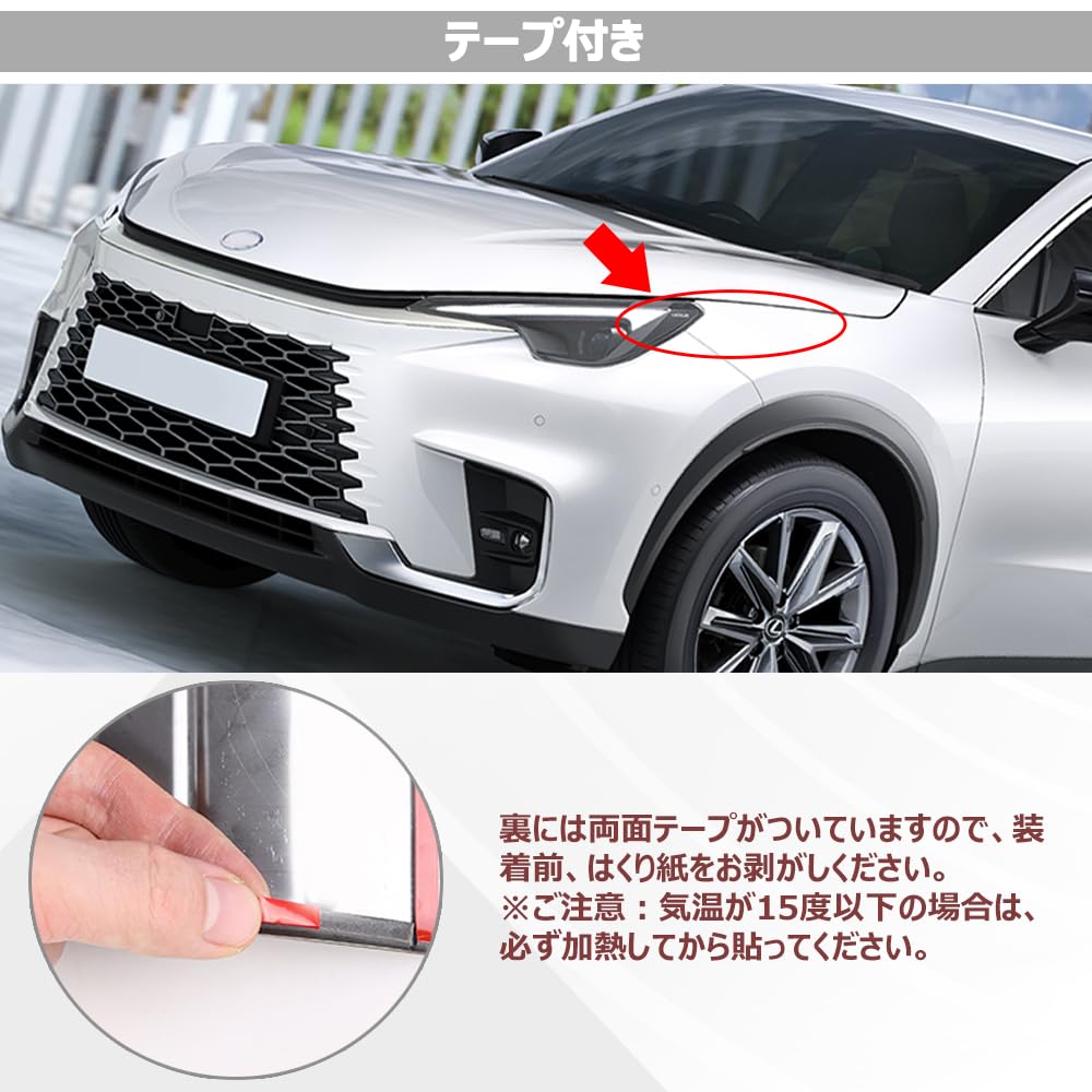 レクサスgs 191 ヘッドライト　トリム　ガーニッシュ　ベゼルカバー レクサスgs 191 ヘッドライト トリム ガーニッシュ ベゼルカバー