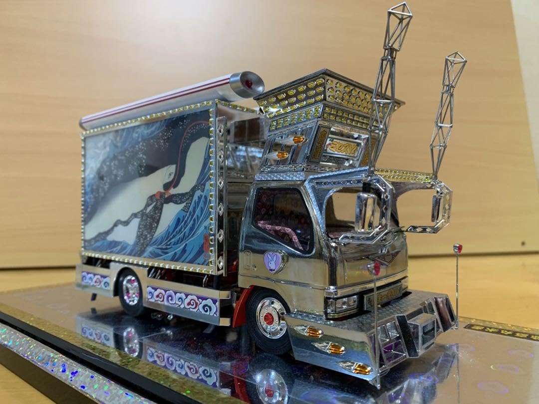 Amazon.co.jp: デコトラプラモデル ミセスY 完成品 沙弥嘉丸水産