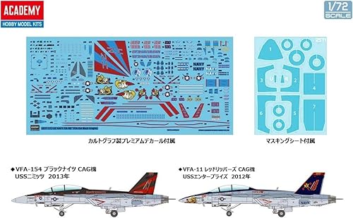 Miniatura 6 de Academy 172 US Navy FA-18F VFA-154 Black Knights Modelo de plástico 12577