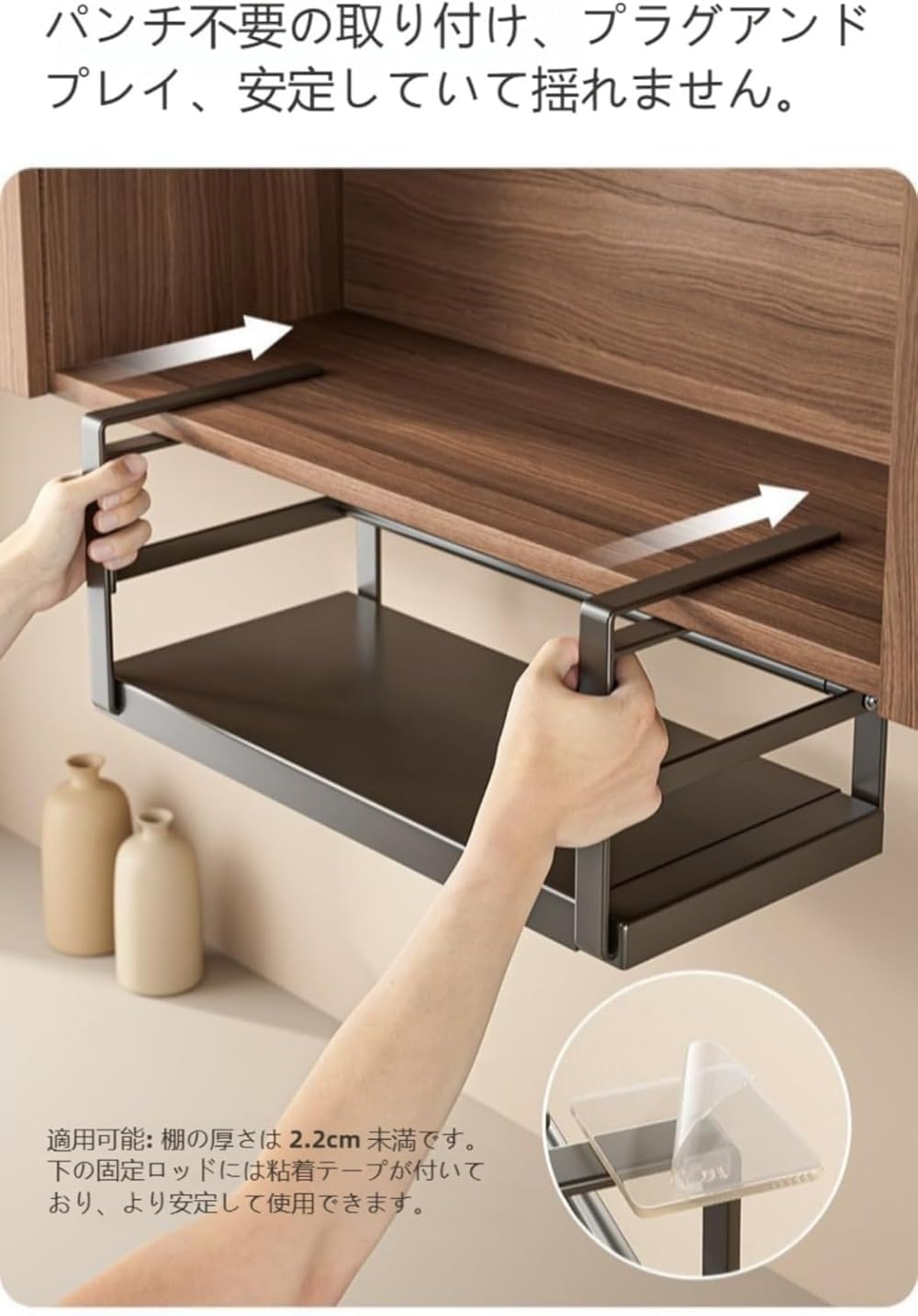 キャビネット下収納ラック、レンジフード吊り下げ、伸縮式、キッチン、省スペース、重ね式スパイスラック、吊り下げバスケット (ブラック,