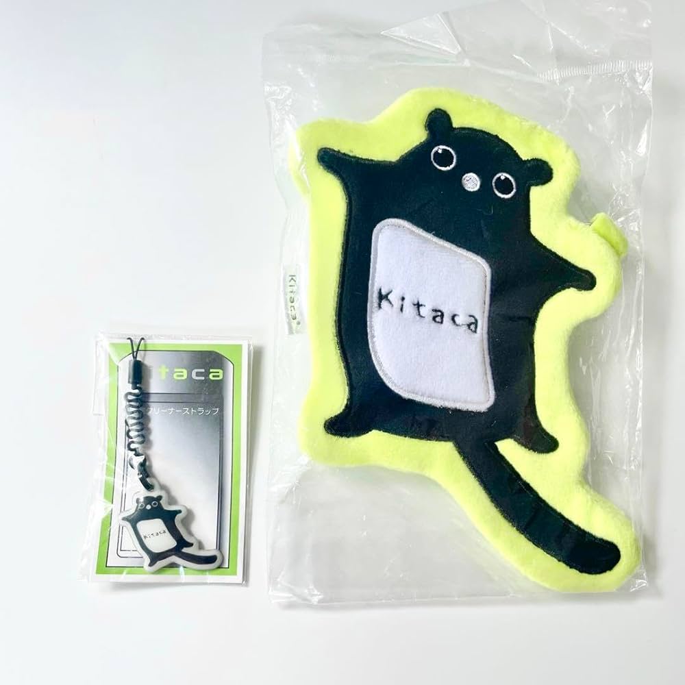 キャラクターケース Amazon | キャラクターデッキケースコレクションすーぱー Z/X