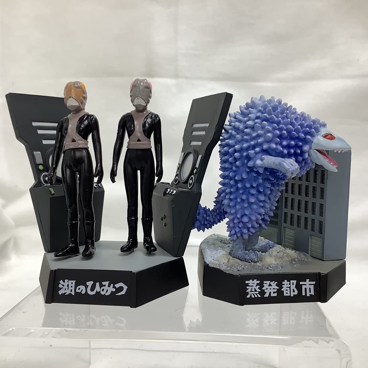 Amazon.co.jp: ※難あり ウルトラ怪獣名鑑 1/8計画 セブン暗殺