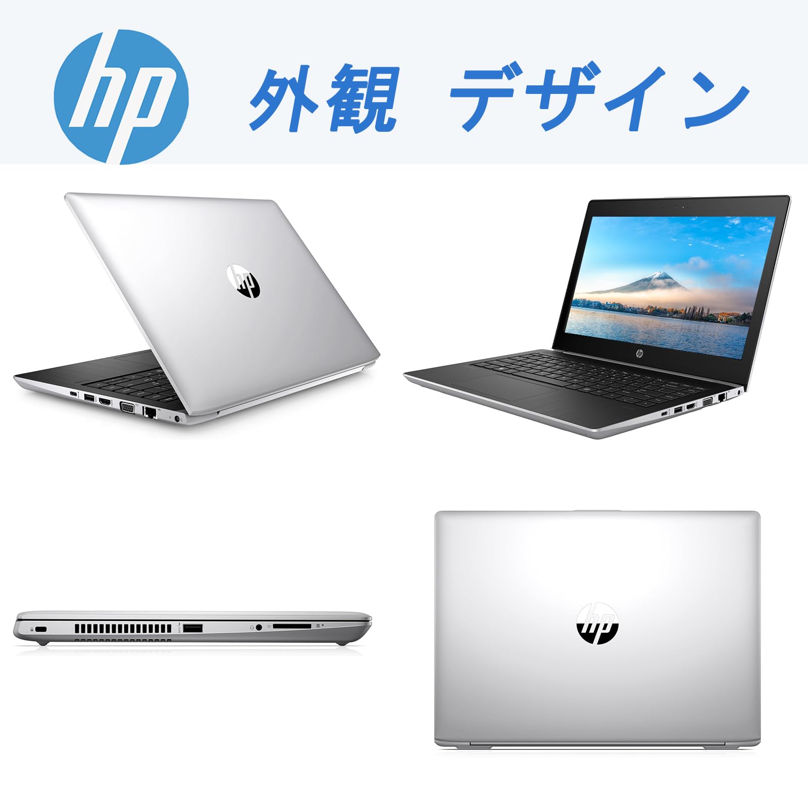 Amazon.co.jp: 【整備済み品】H P ノートPC H P ProBook 430 G5/第8