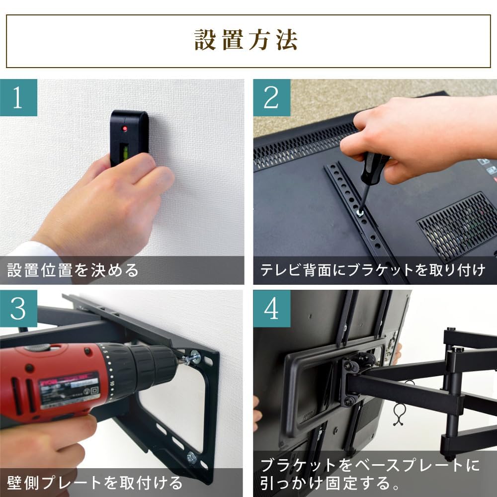 【新品】iggy テレビラック　SP126 M Amazon | iggy（イギー）快適ワークのテレビ金具フリースタイルSP126 M