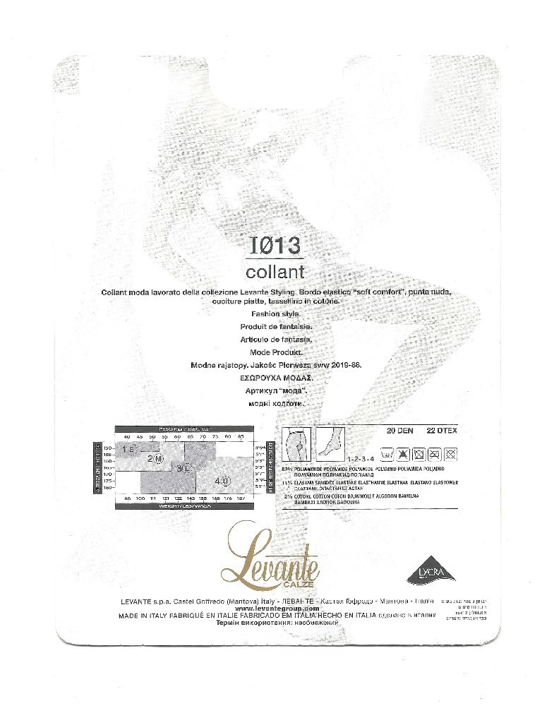 Levante Rajstopy damskie 20 den elastyczny miękki komfort bez palców płaskie szwy I013 COLLANT