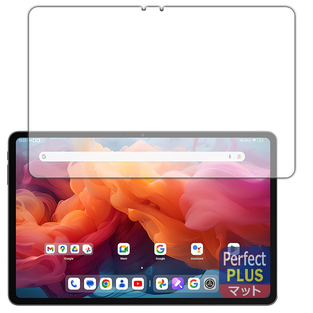 Amazon | PDA工房 ALLDOCUBE iPlay 60 Pad Pro 対応 PerfectShield