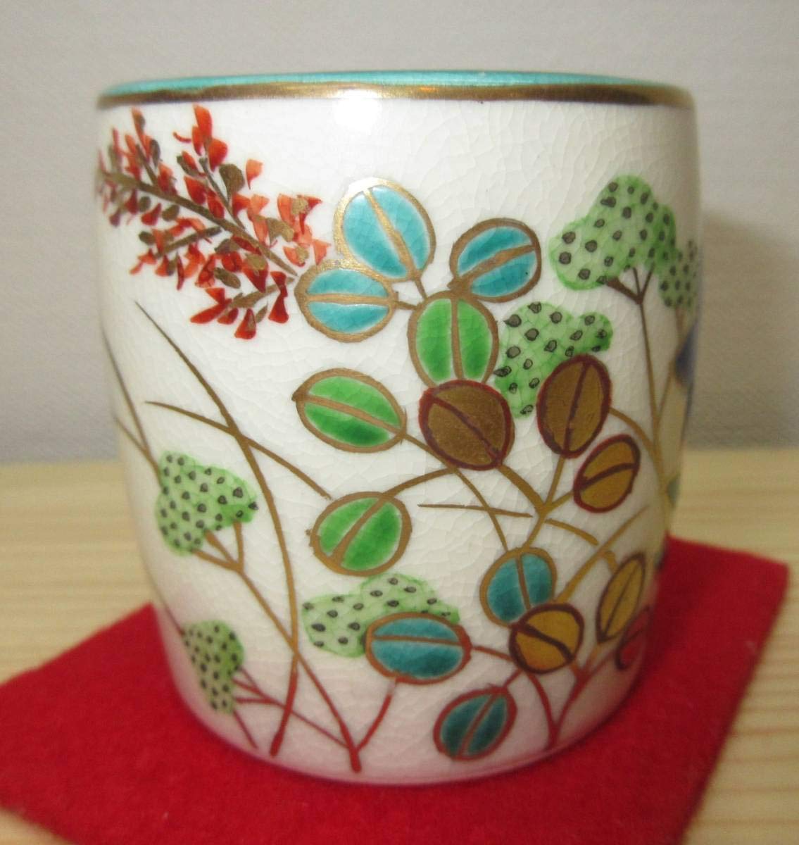 送料込【逢絢亭・新品】茶道具 蓋置 京焼 仁清 青楓透し 平安（手塚）桐鳳 送料込【逢絢亭・新品】茶道具 蓋置 京焼 仁清 青楓透し 平安（