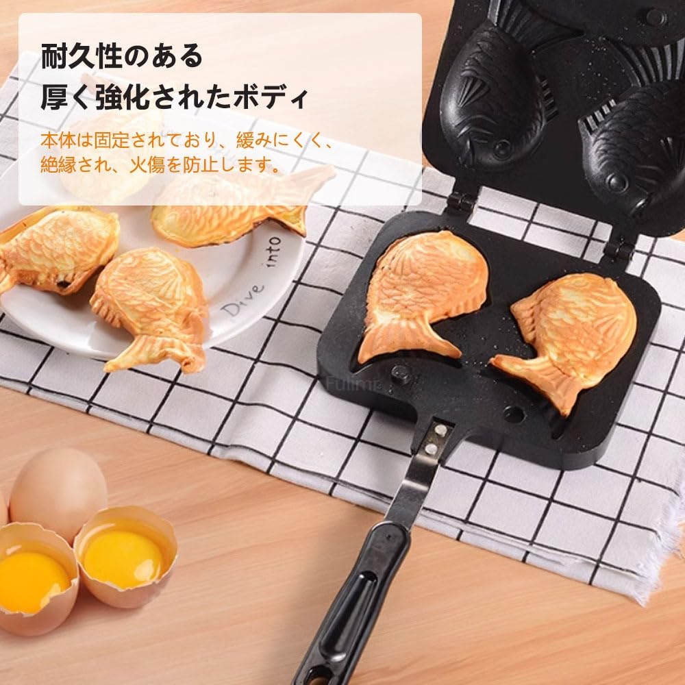 たい焼きメーカー 魚型 10個焼き Amazon｜鯛焼き器 メーカー ih 直火式 鯛焼き 型 たい焼きメーカー