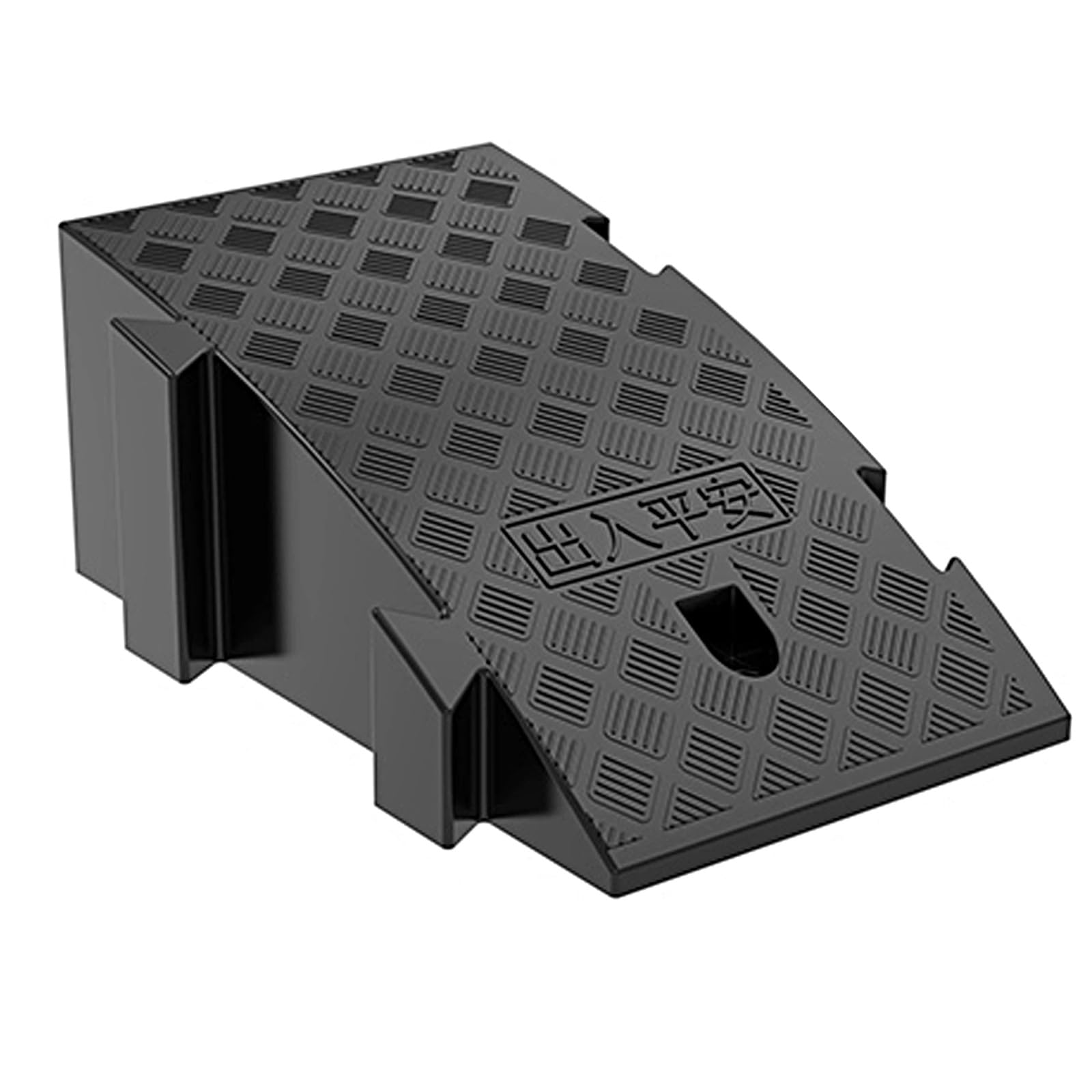 Rampas para Silla de Ruedas, Alfombrilla Portátil de Plástico con Superficie Texturizada, Rampa Antideslizante y Duradera para Coches(Black,25x45x19cm)