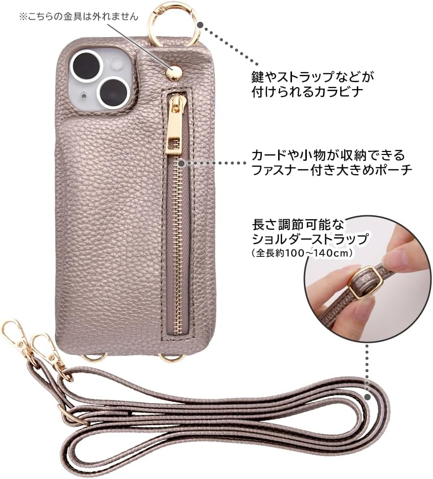 Digital Alchemist iPhone 15 Plus Case, Open Leather Case, Shoulder Strap, Pouch Included M1n1 Pistachio