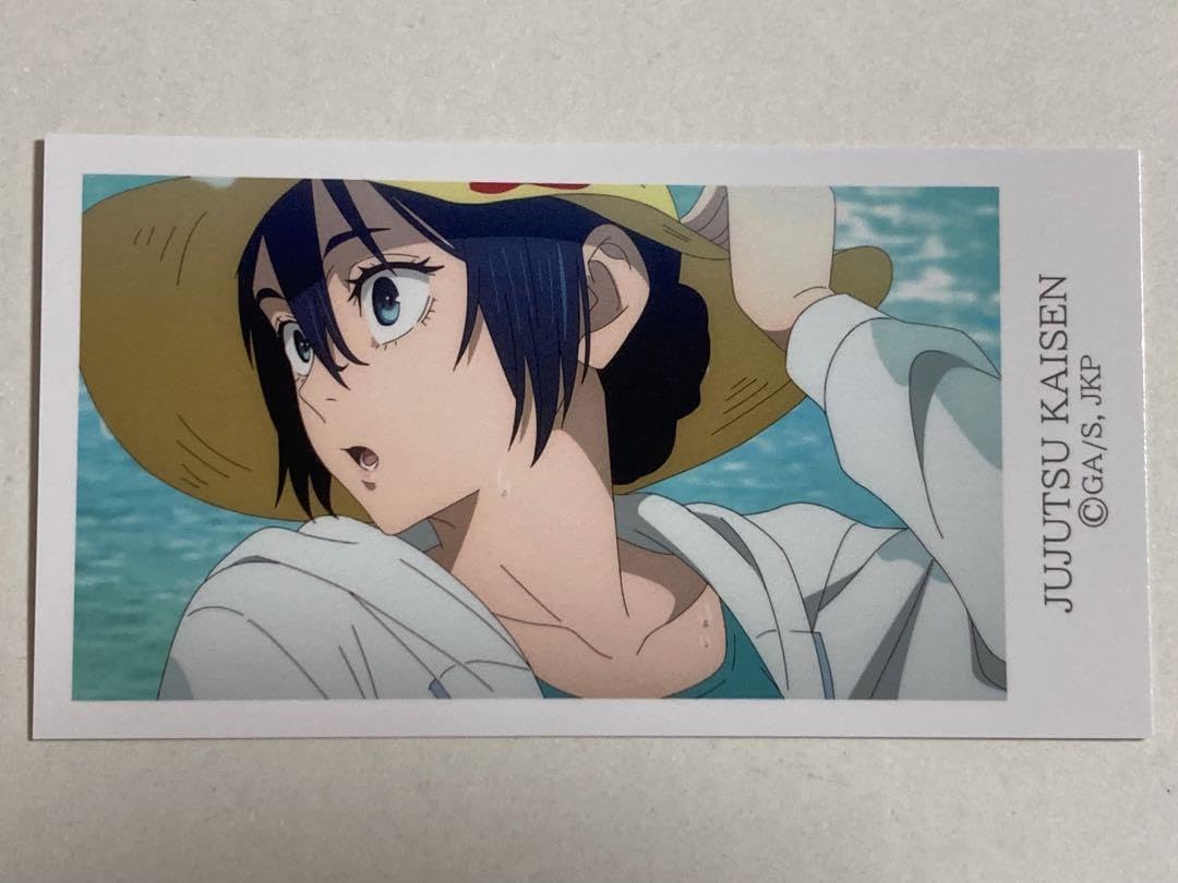 Amazon.co.jp: 呪術廻戦 トレーディングミニカード 懐玉 玉折 夏油傑