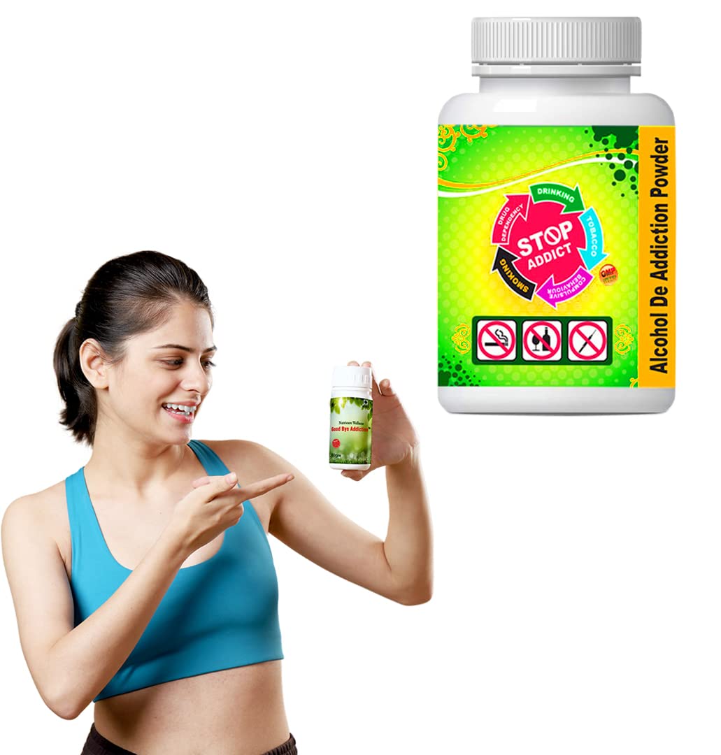 Nasha Mukti - Supports De Addiction From Alcohol & Tobacco | 100 gram | Ayurvedic Product | 100% results-image-34