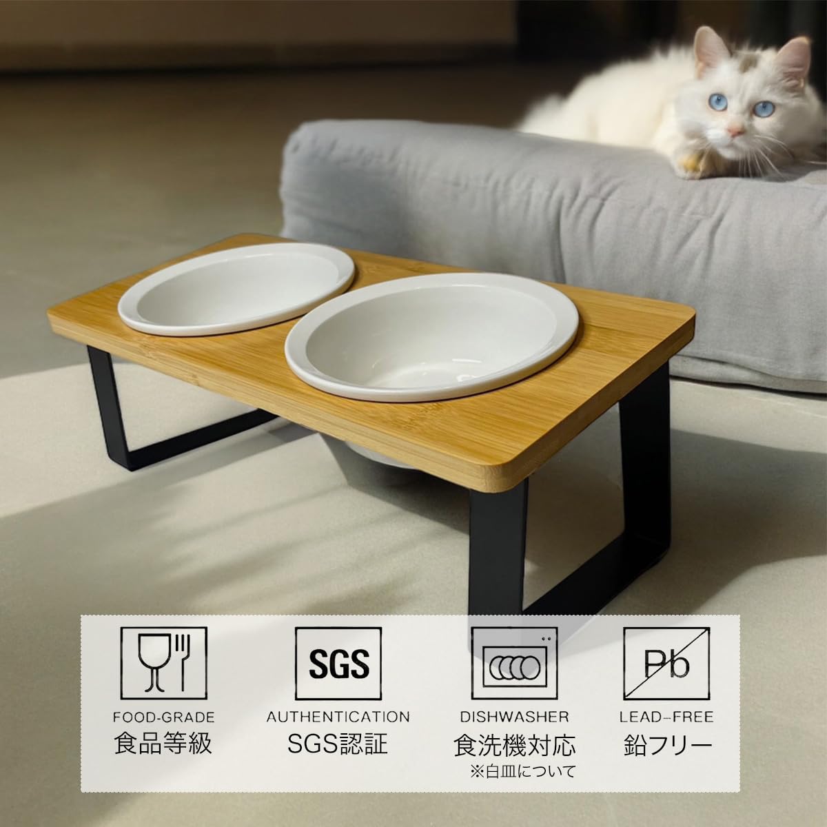 Amazon | FiDi フードボウル スタンド 猫 小型犬 餌皿 木製