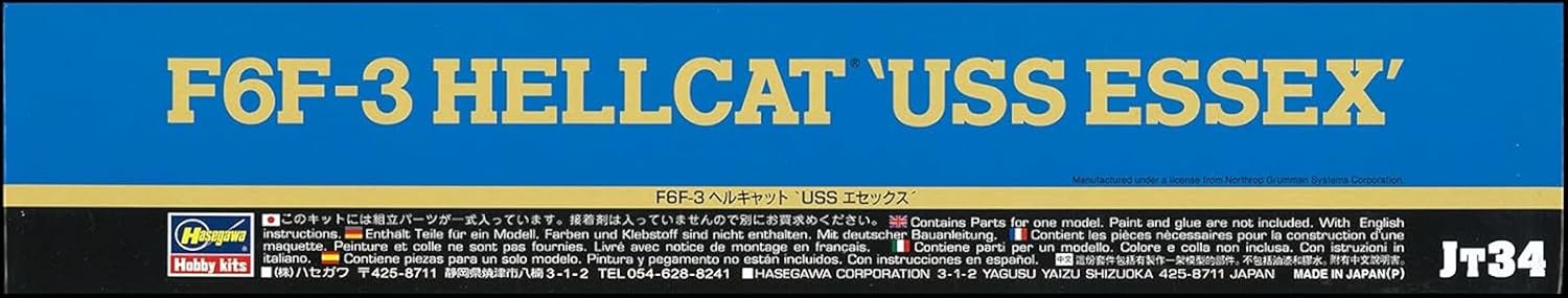 Hasegawa 1:48 Scale Grumman F6F-3 Hellcat Model Kit