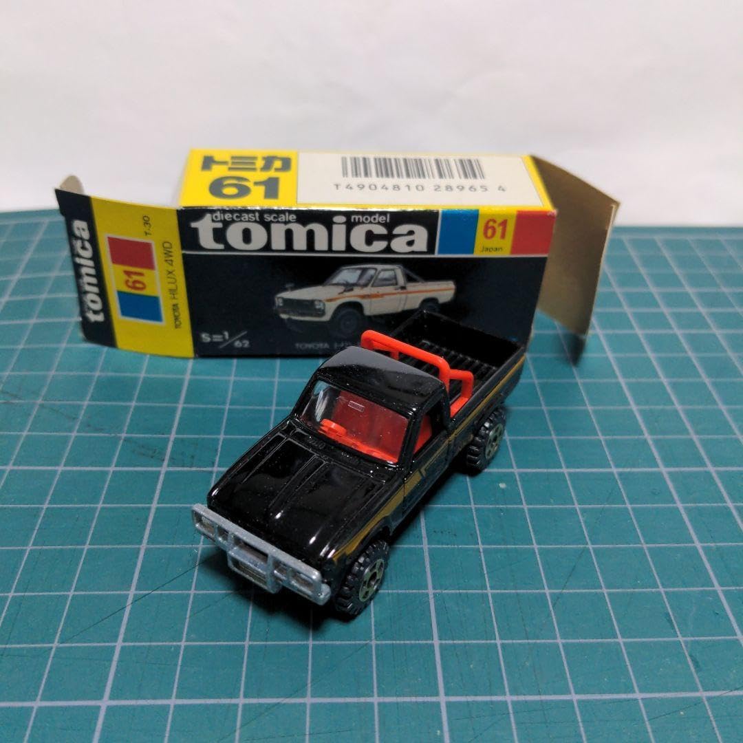 トミカ 黒箱 輸出 トヨタ ハイラックス4WD 日本製 トミカ ハイラックス