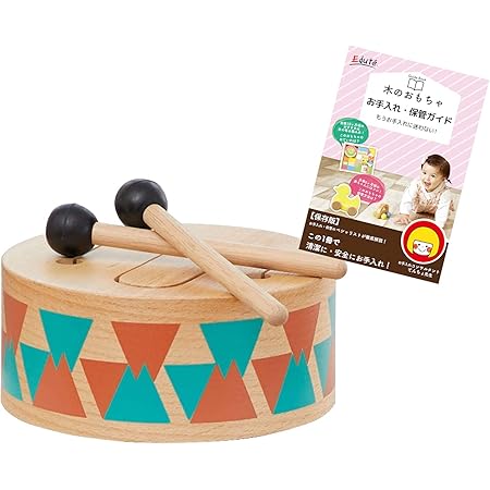 Amazon エデュテ限定ガイドブック付き 木のおもちゃ 知育玩具 太鼓 ドラム 楽器 打楽器 音楽 出産祝い 音の出るおもちゃ 1歳 木製玩具 誕生日 プレゼント 赤ちゃん ベビー 孫 I Mtoy アイムトイ クラシックドラム 子供 室内 おうち遊び おうち時間 屋内遊具 おもちゃ
