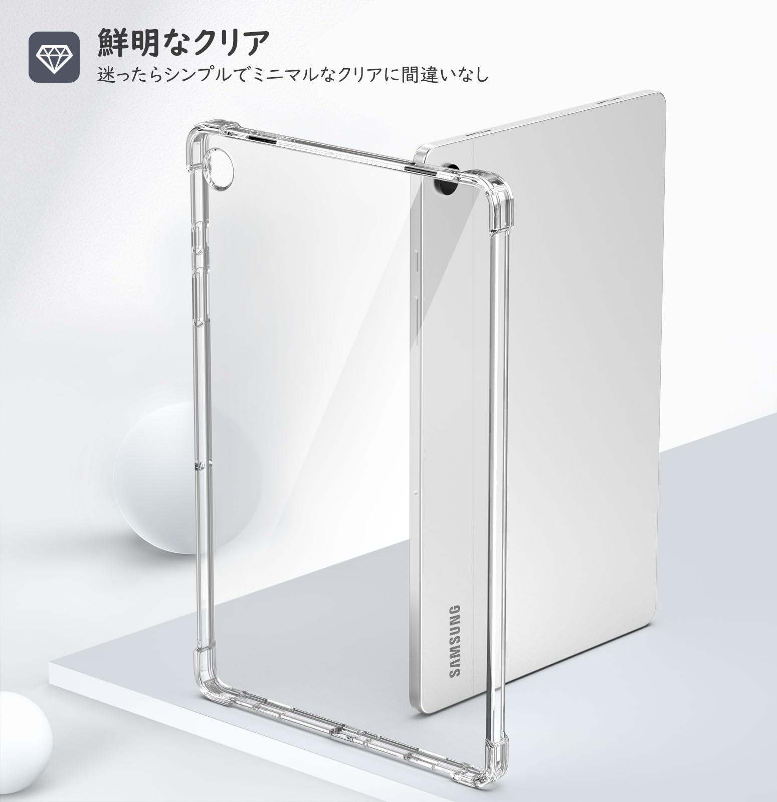 Amazon.co.jp: MoKo Galaxy Tab A11+用 ケース 11インチ 2025 サムソン