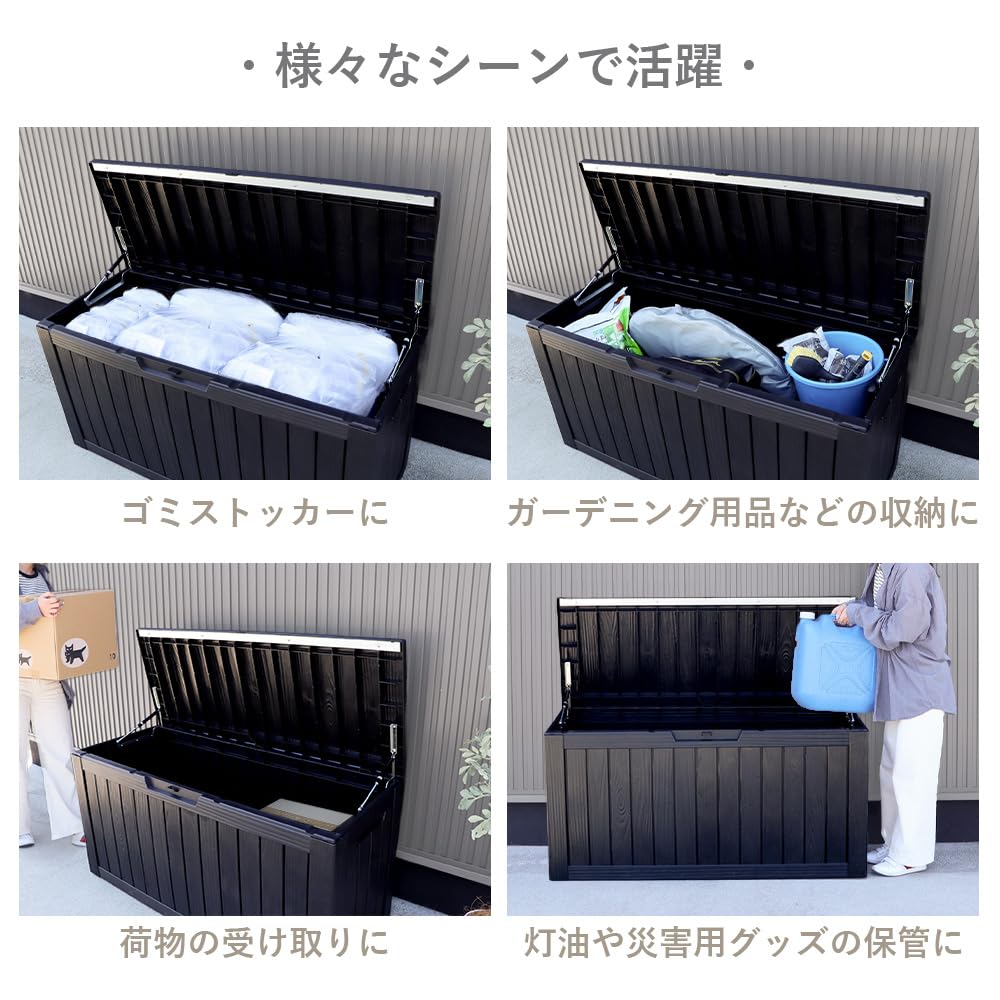 Amazon.co.jp: ヤマソロ ストレージボックス 宅配ボックス コンテナ
