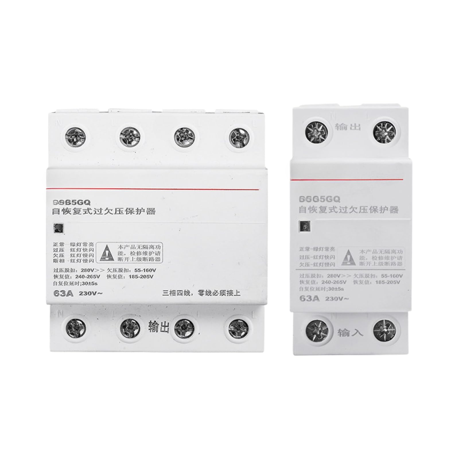 Disjoncteur 220V triphasé 3P+N 50A avec protection tension - 2