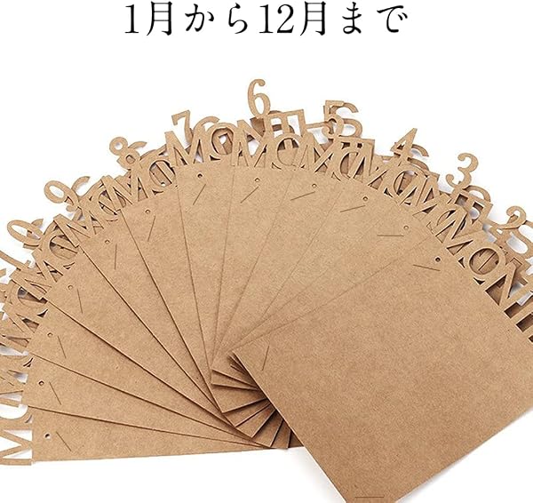 誕生日 写真 ガーランド フォトフレーム 飾り付け 1歳 12ヶ月 バースディ パーティー お祝い 装飾 壁掛け 写真フレーム 写真立て 記念日 赤ちゃん 結婚 ひも付き (茶色) - 4