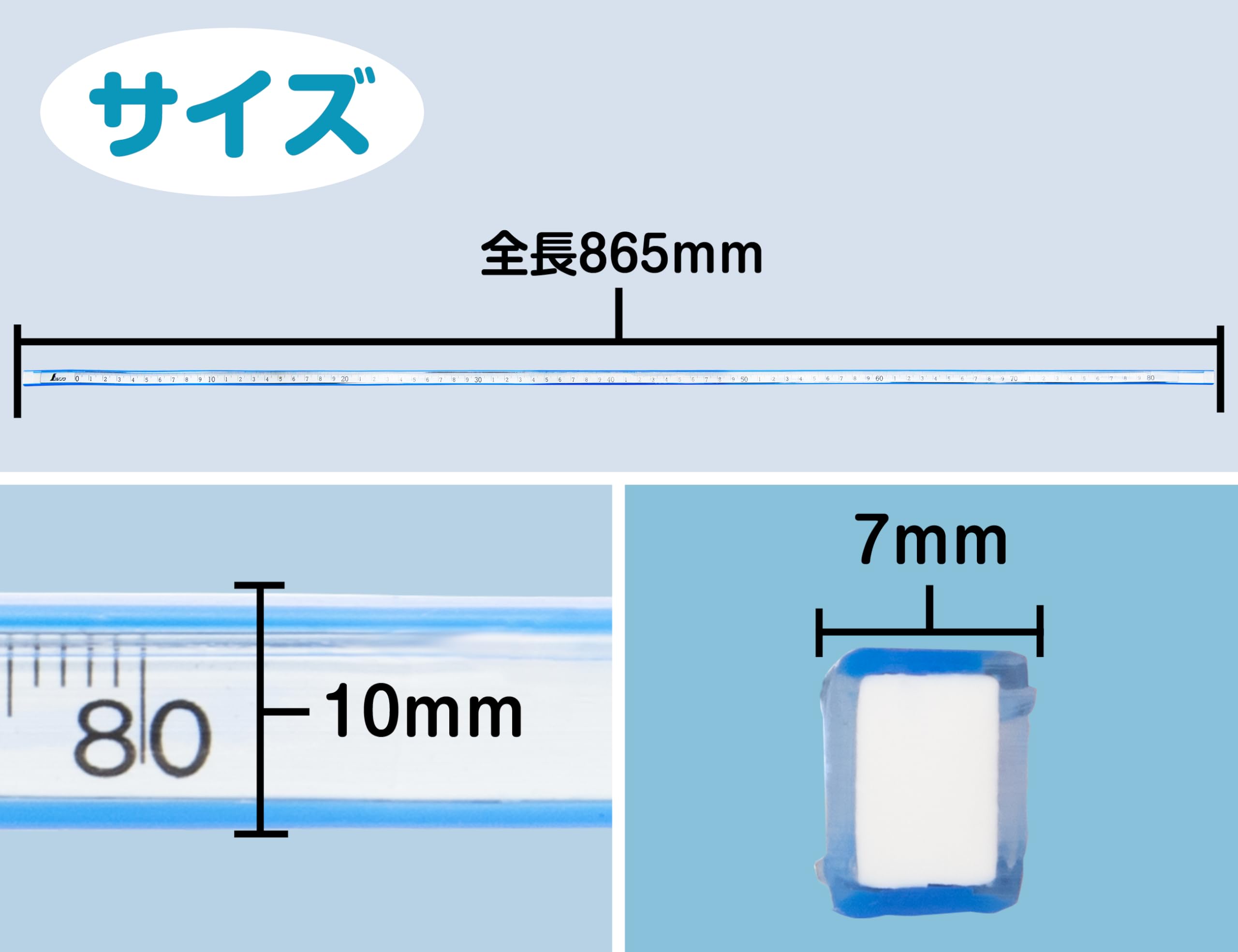 Amazon.co.jp: シンワ測定(Shinwa Sokutei) 自在曲線定規 目盛付き