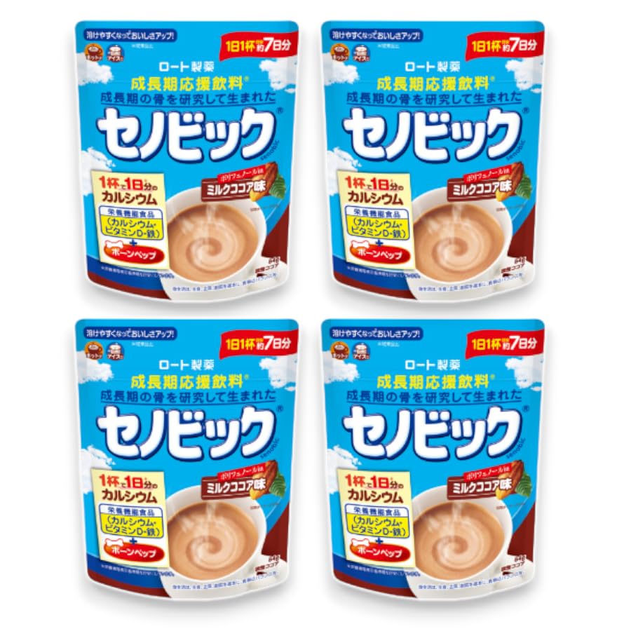 ノビエース150g✕5袋✨成長期応援✨ココア味 Amazon | セノビック ココア味 84g 4袋 約28日分 成長期応援飲料