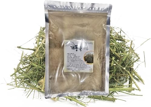 Polvo de extracto orgánico natural puro de Artemisia Annua (ajenjo dulceSweet Annie), 10.58 onzas (10.58 oz)