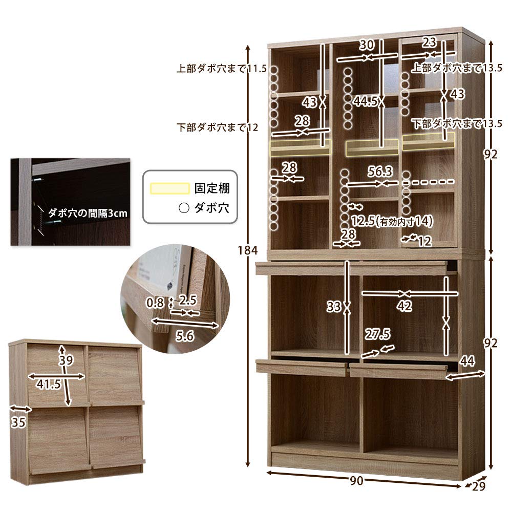 Amazon｜ワイエムワールド 本棚 木製 スライド式 ディスプレイラック 2