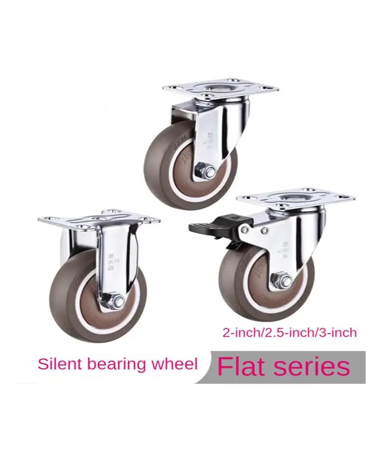 3インチ ブレーキキャスター ラバー 静音ライト 家具シェルフホイール