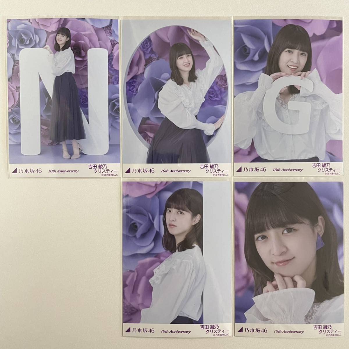 吉田綾乃クリスティー(乃木坂46)直筆サイン入り生写真