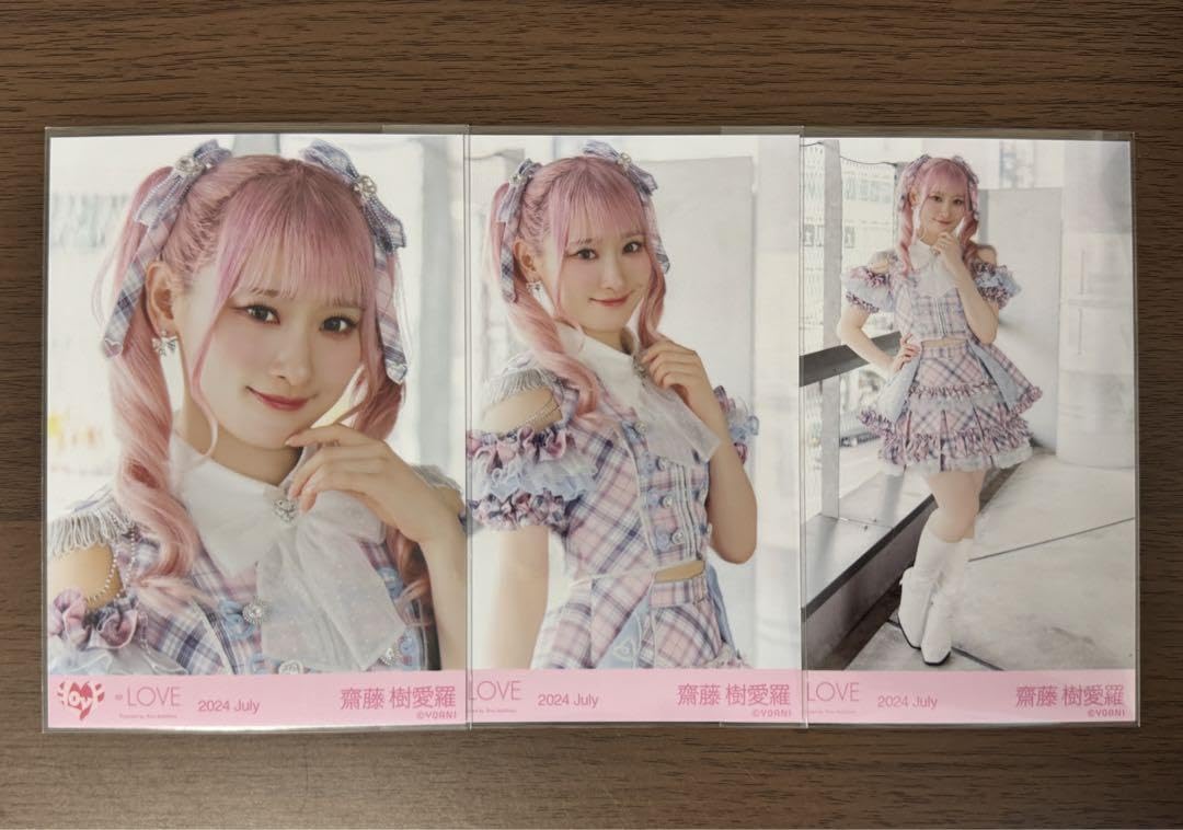 Amazon.co.jp: 齋藤樹愛羅 絶対アイドル辞めないで コンプ : Toys & Games
