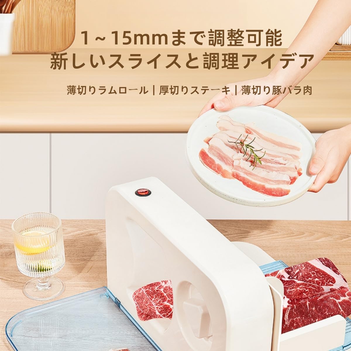 電動スライサー Amazon | Bxzzuis 電動スライサー 折りたたみ式 食品スライサー 家庭用