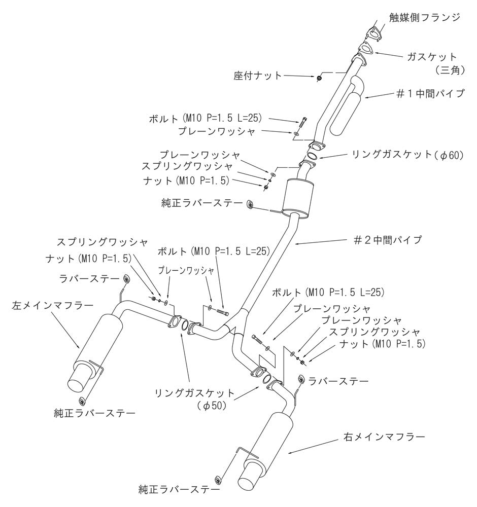 Amazon | HKS 自動車用スポーツマフラー サイレントハイパワー ホンダ