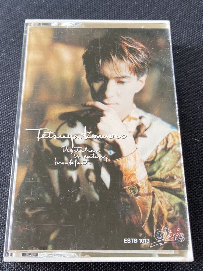 Amazon.co.jp: 小室哲哉digitalian is eating breakfast 33年前の