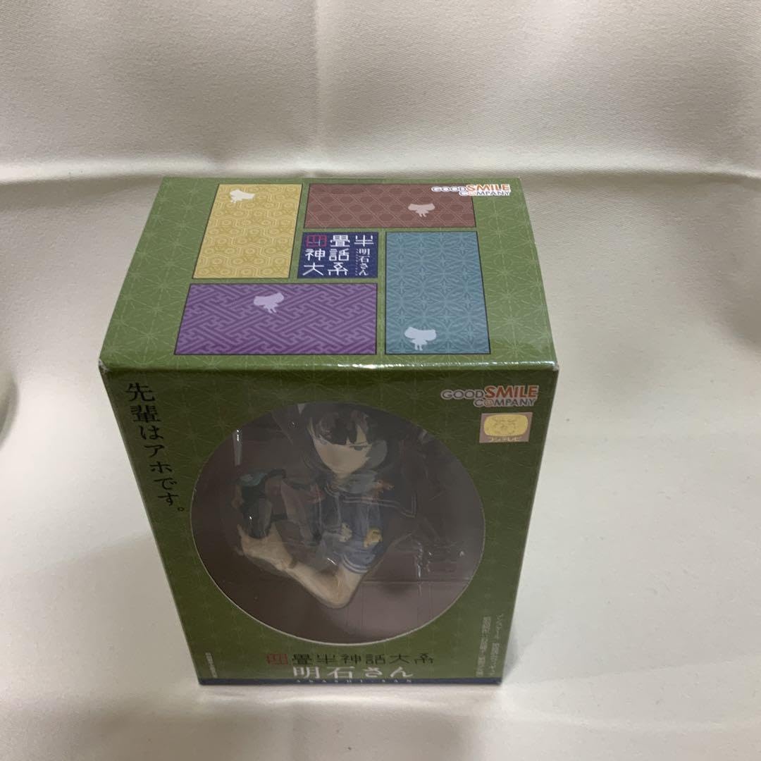 【未開封】四畳半神話大系 明石さん （ノンスケールPVC塗装済み完成品） 未開封】四畳半神話大系 明石さん （ノンスケールPVC塗装済み