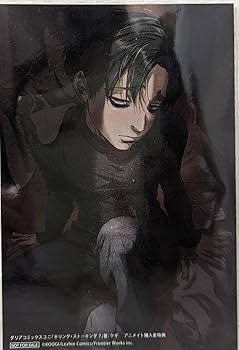 キリング・ストーキング　2巻　特典ポストカード Amazon.co.jp: キリングストーキング Killing Stalking ポスト