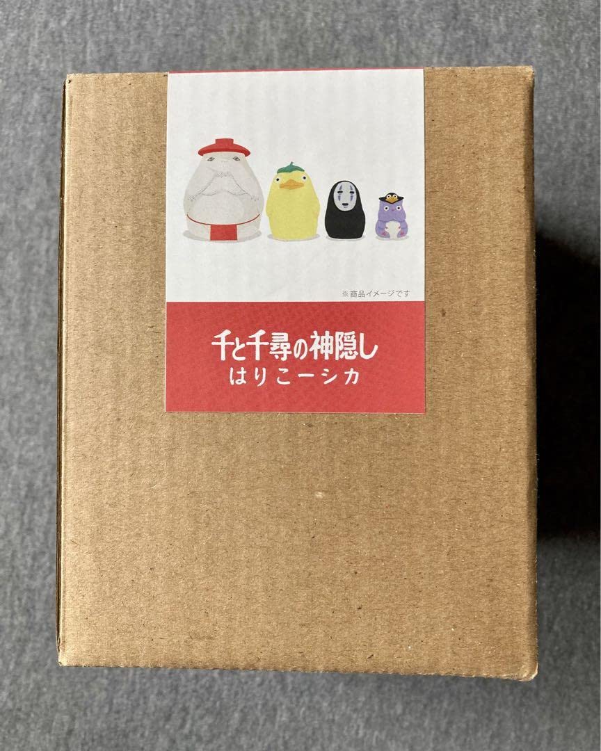 Amazon.co.jp: ジブリパーク限定 千と 千尋 張子細工 はりこーシカ