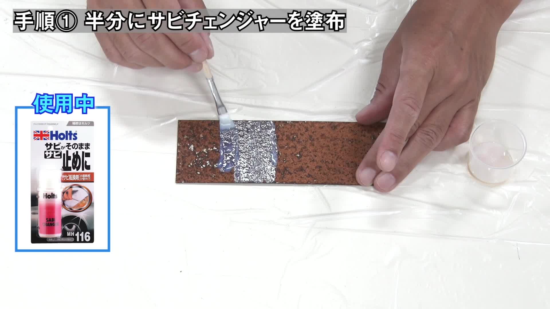 【塩サバ】リボン　ビスチェ　ハーネス H208 トリックリボンハーネス