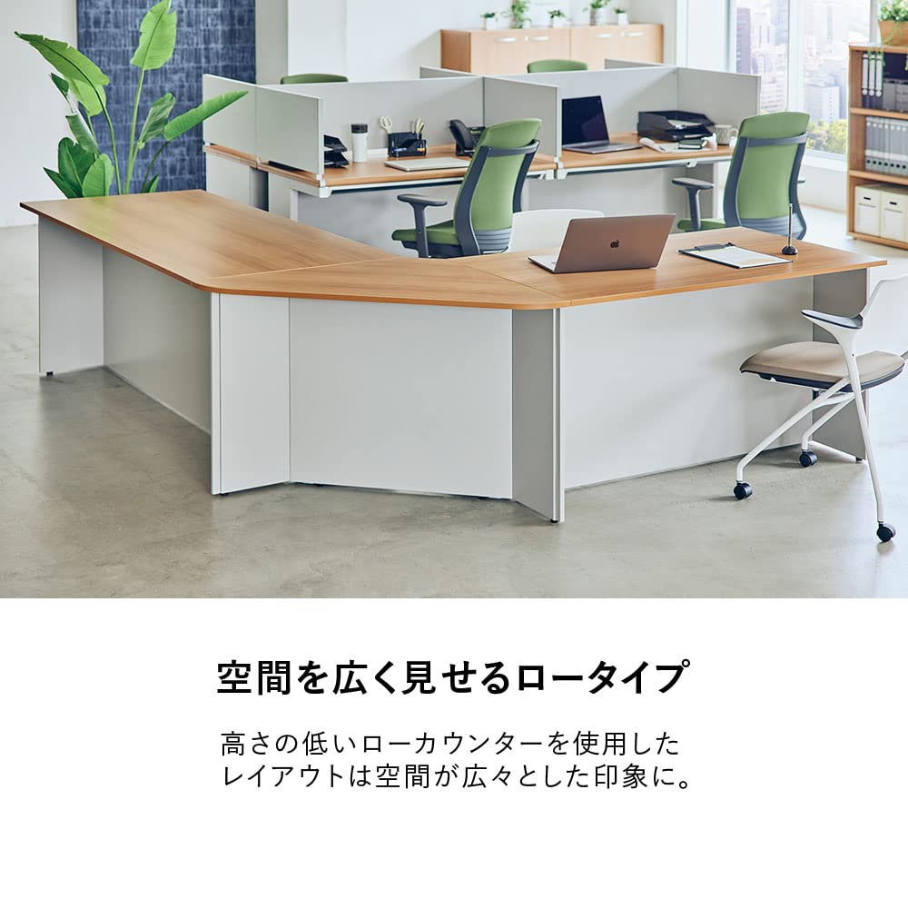 Amazon | プラス 受付カウンター GKカウンター ロータイプ 幅180cm 