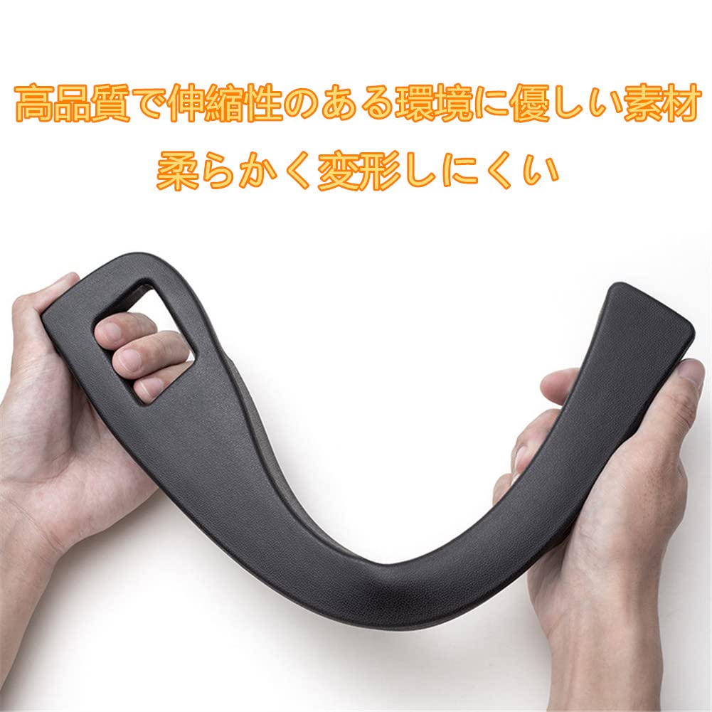 Amazon | Raksonic 車 隙間埋め シートクッション 車用 隙間マット 