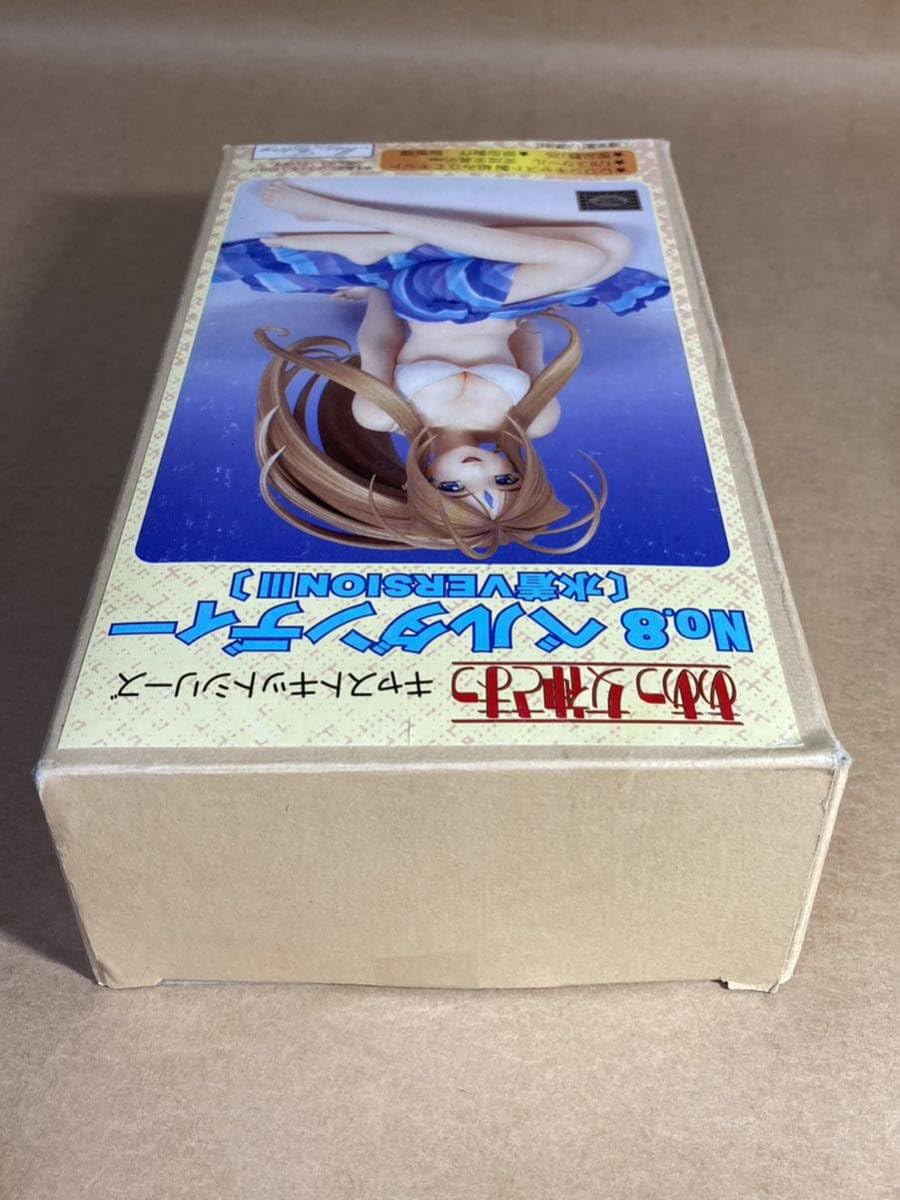Amazon.co.jp: ああっ女神さまっ レジンキャストキットシリーズ No.8 